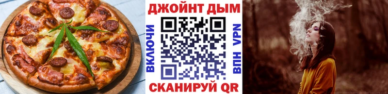 как найти закладки  Новоузенск  Печенье с ТГК марихуана 