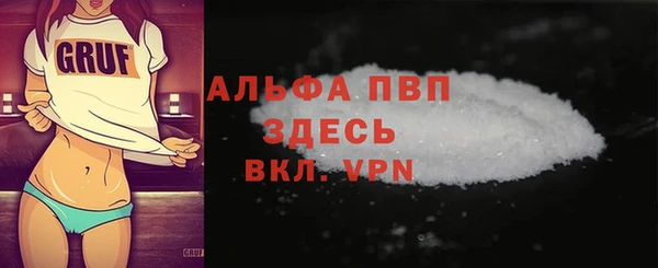 а пвп мука Алзамай