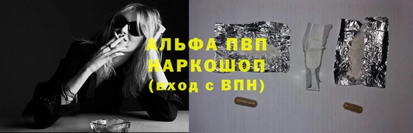 а пвп мука Алзамай