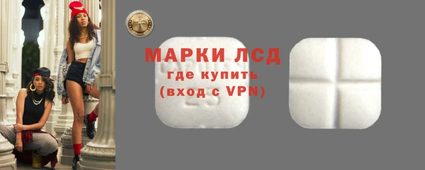 гашик Алексеевка