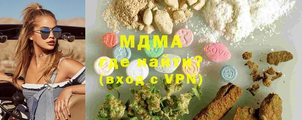 гашик Алексеевка