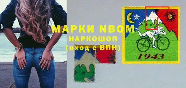 а пвп мука Алзамай