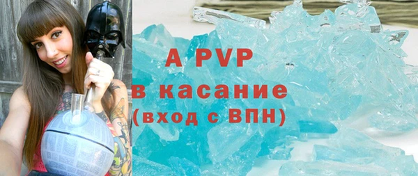 а пвп мука Алзамай