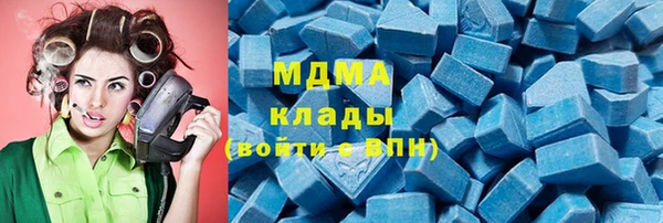а пвп мука Алзамай