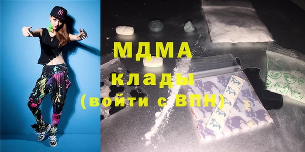 а пвп мука Алзамай