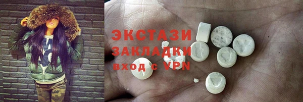 гашик Алексеевка